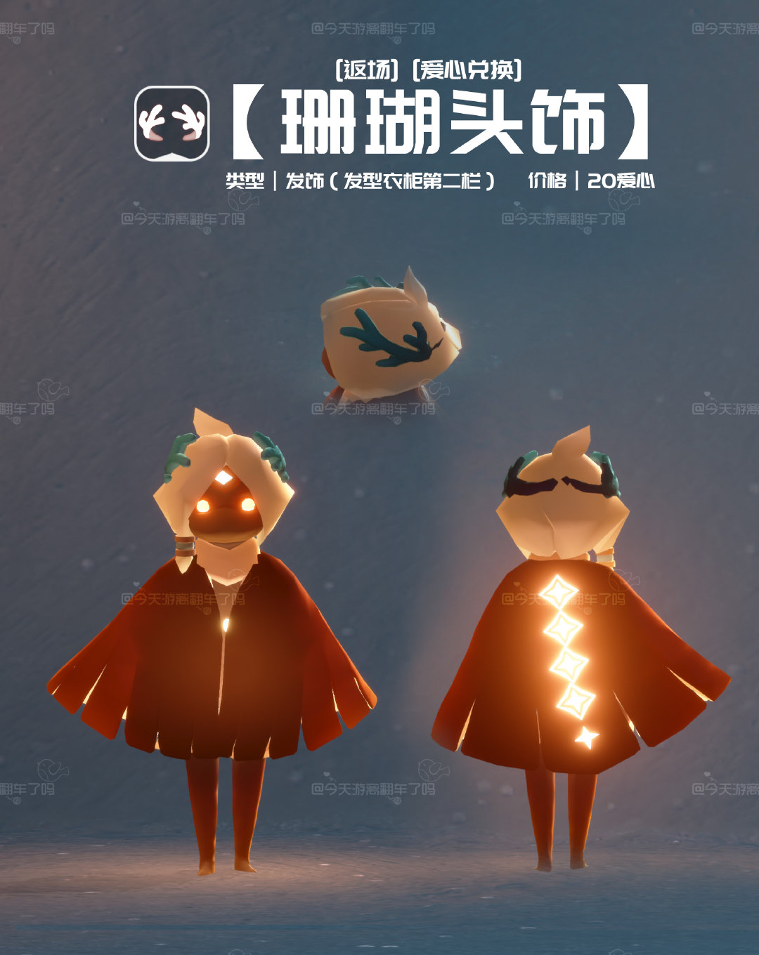 ����2024��Ȼ�������������