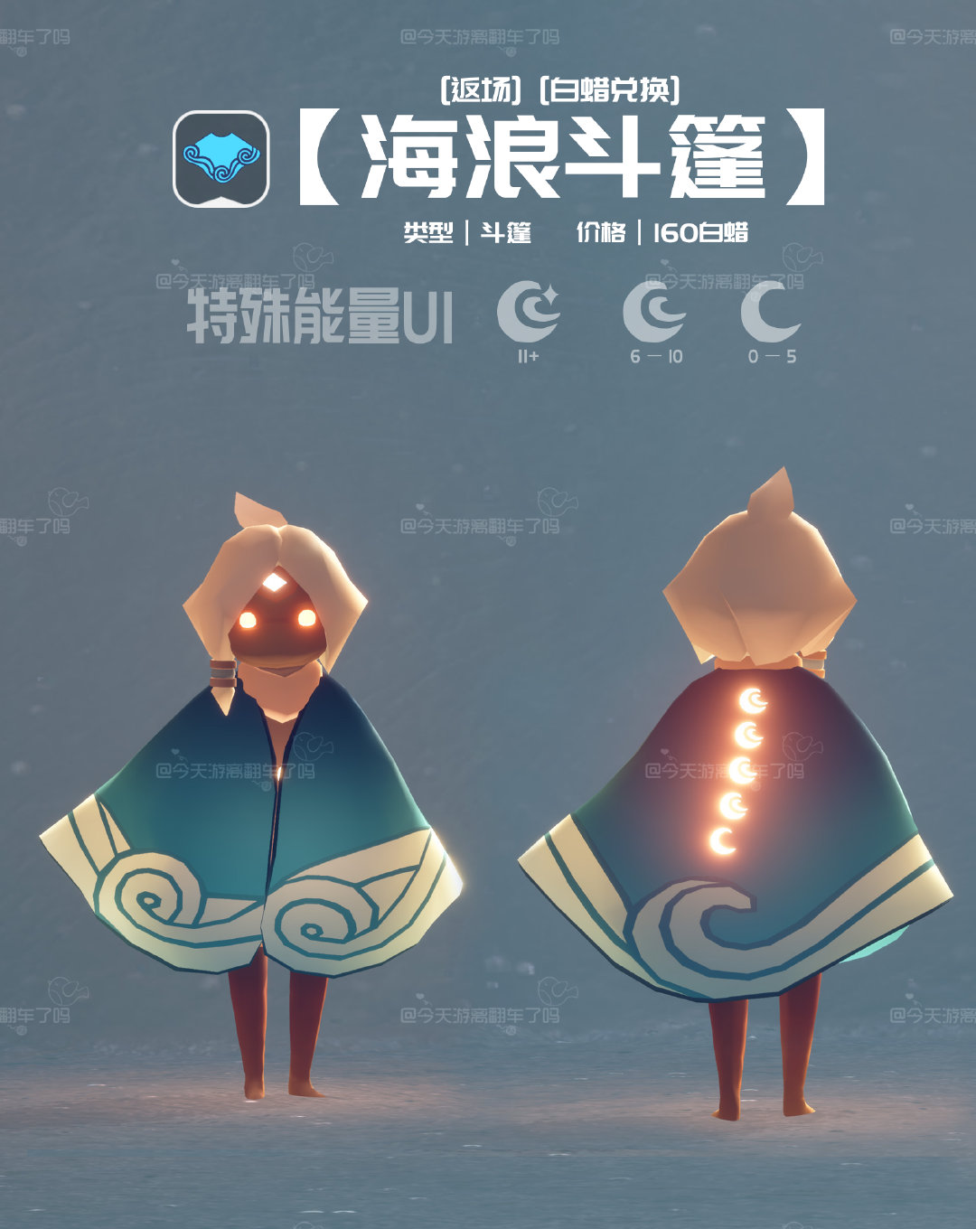 ����2024��Ȼ�������������