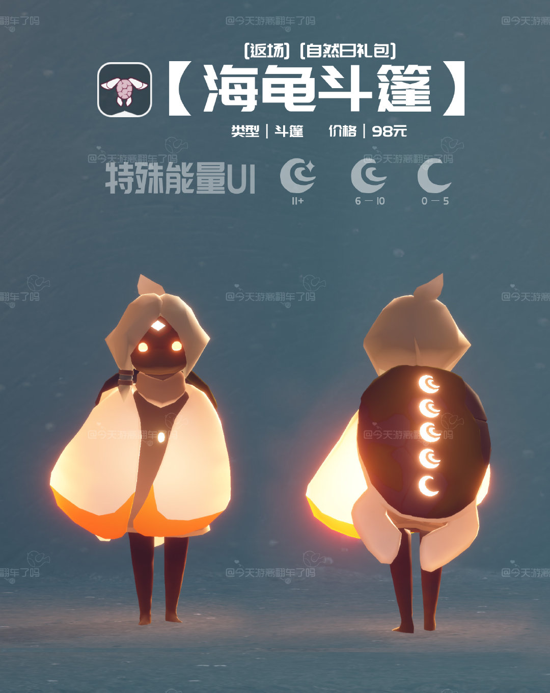 ����2024��Ȼ�������������