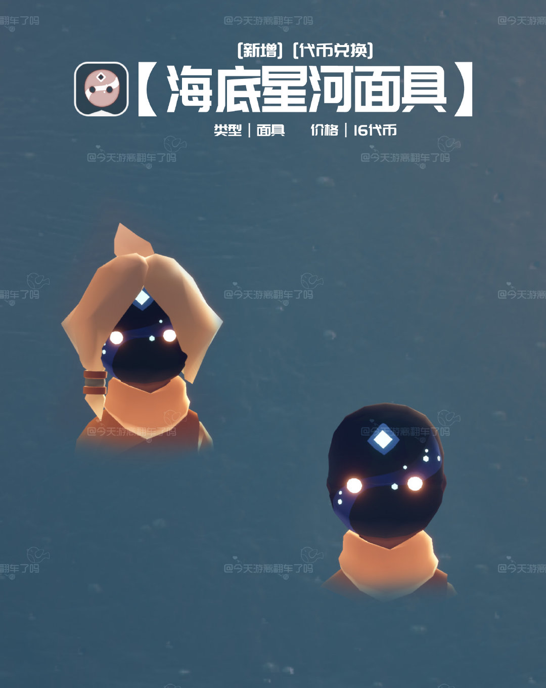 ����2024��Ȼ�������������