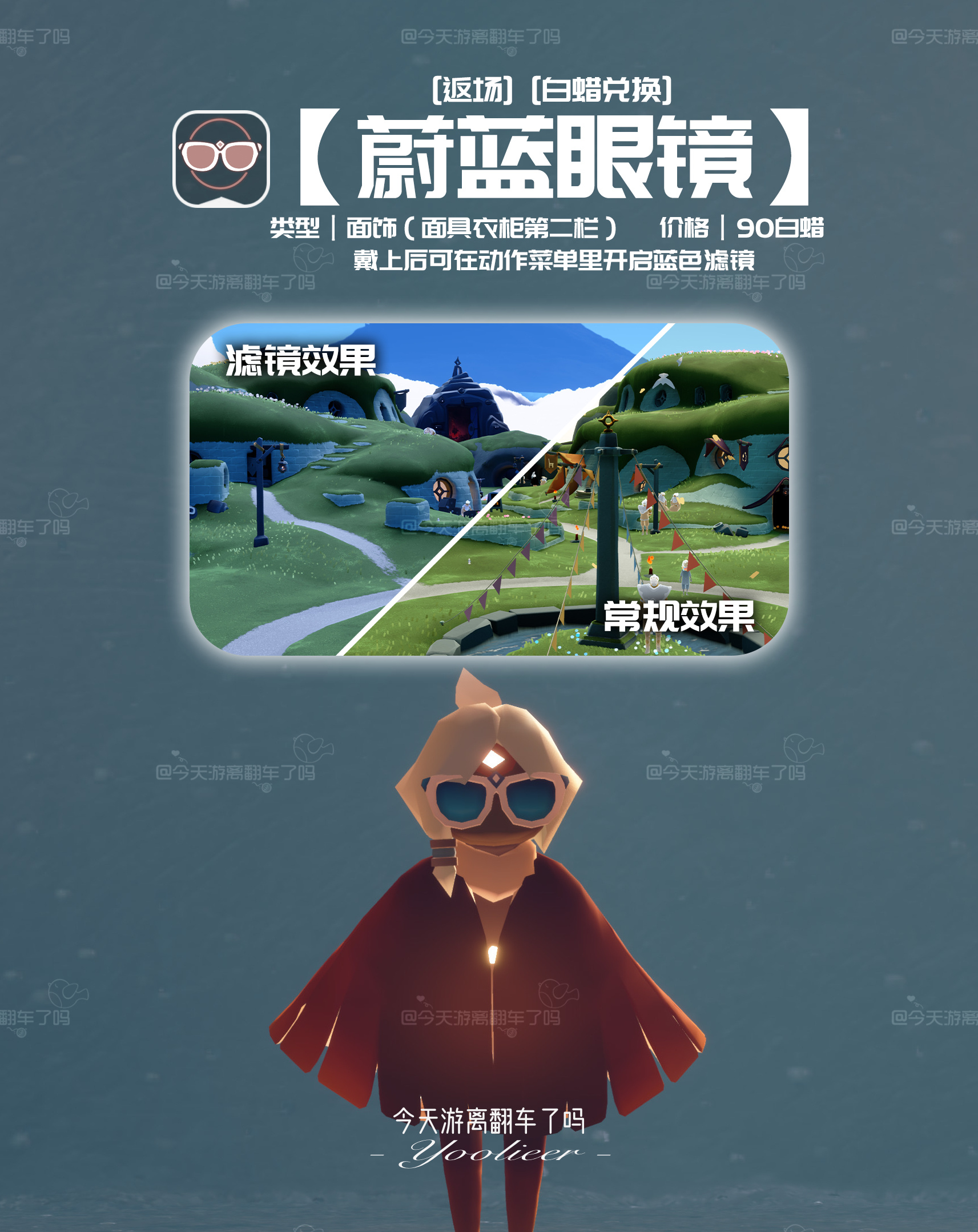 ����2024��Ȼ�������������