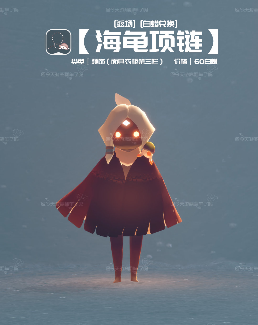 ����2024��Ȼ�������������