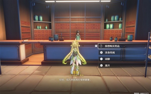 �����������ȡ��������