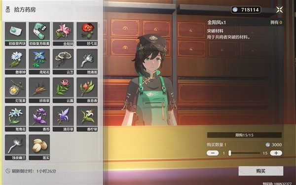 �����������ȡ��������