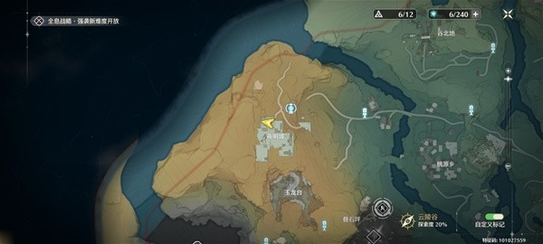 ����ҹ���º�������淨����
