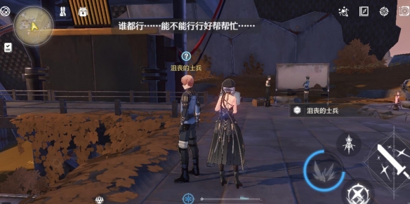 �����������ǰ��������ɹ���