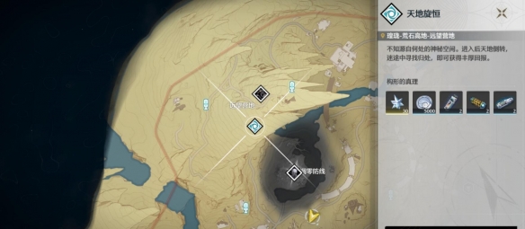 �����������ǰ��������ɹ���