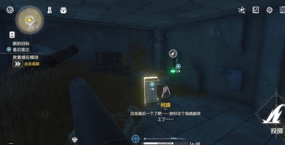 �����������ǰ��������ɹ���