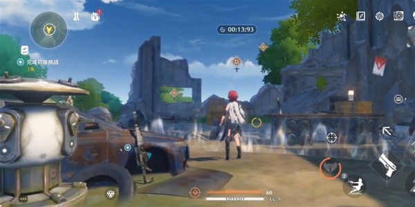 ������ҹ����Ӧ��������ɹ���