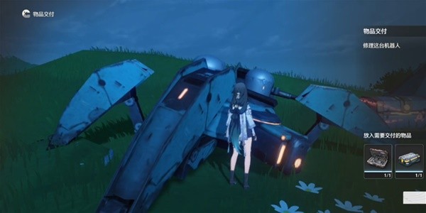 ������ҹ����Ӧ��������ɹ���