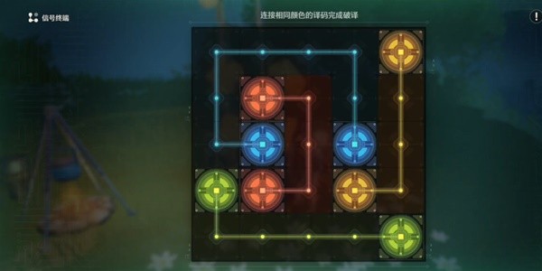 ������ҹ����Ӧ��������ɹ���