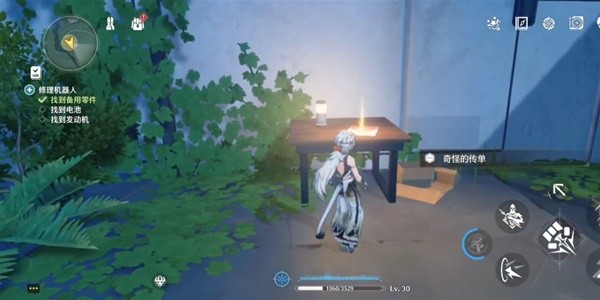 ������ҹ����Ӧ��������ɹ���