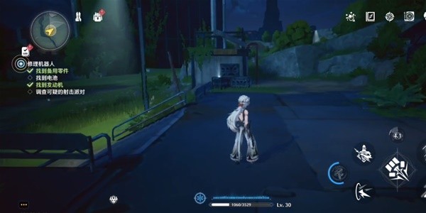 ������ҹ����Ӧ��������ɹ���