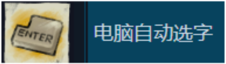 ��������ȫ�ɾ͹��Դ�ȫ