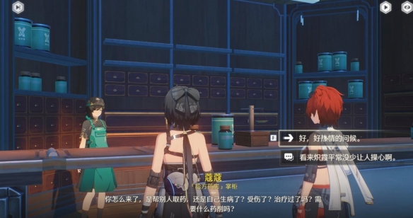 ������ζ���ͼ���������ɹ���