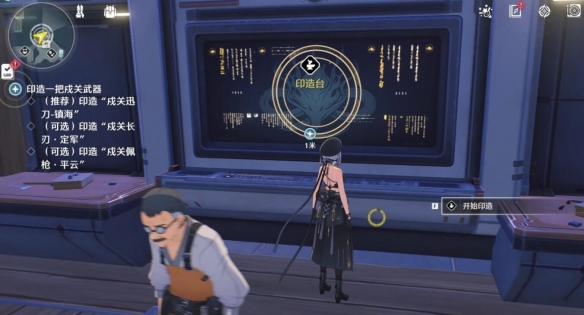 ������ζ���ͼ���������ɹ���