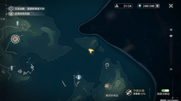 ��������������÷���