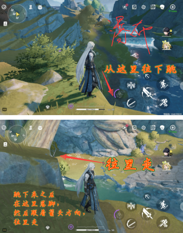 ������ө�����Աߵ�ê����뷽������