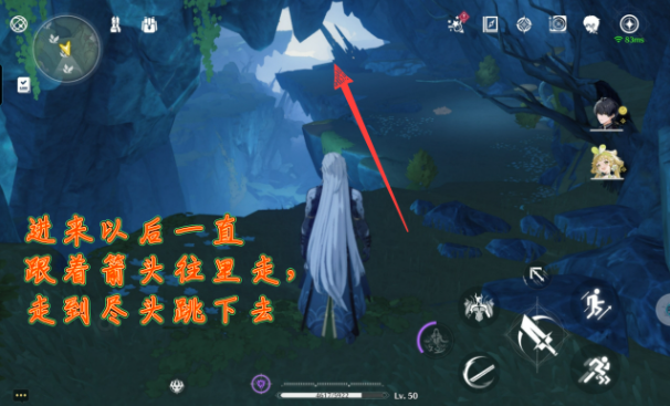 ������ө�����Աߵ�ê����뷽������