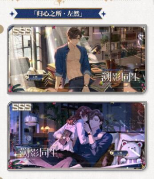 δ���¼�������֮����淨����