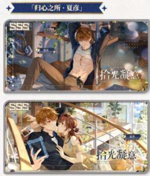 δ���¼�������֮����淨����