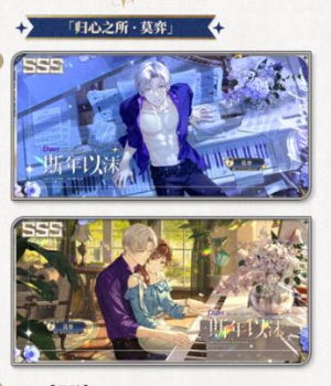 δ���¼�������֮����淨����