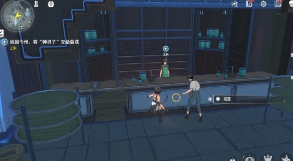 ������ȡ����֮��������ɹ���