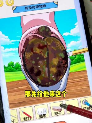 �������۰�������ͨ�ع���