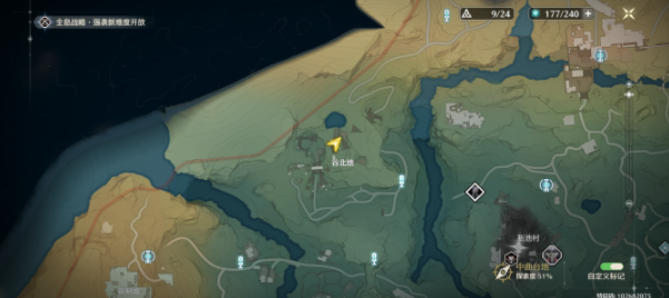 ���������յĶ���������ɹ���