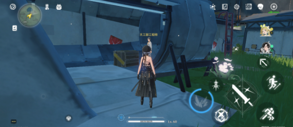 ���������յĶ���������ɹ���