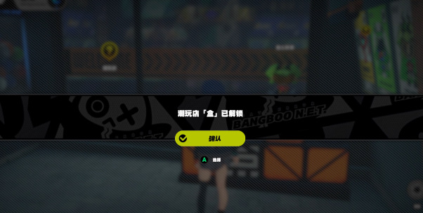 �����㰲ȫ���İ����޺�������ô��