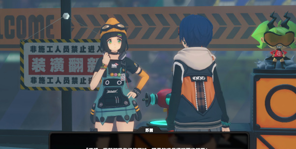 �����㰲ȫ���İ����޺�������ô��