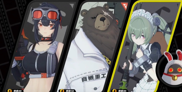 �����㰲ȫ���İ����޺�������ô��