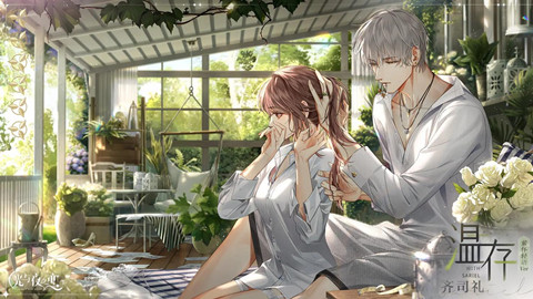 ����ҹ֮�����������ֻ��淨����