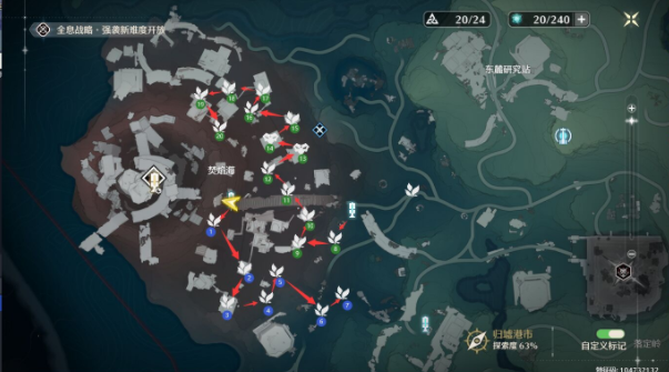 ������ϵ����ˢ��λ�ý���