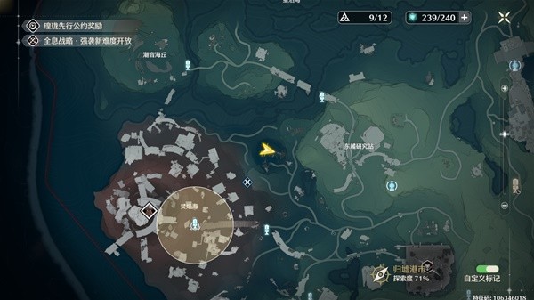 �����ƾɵļ�ʻ�������ɹ���