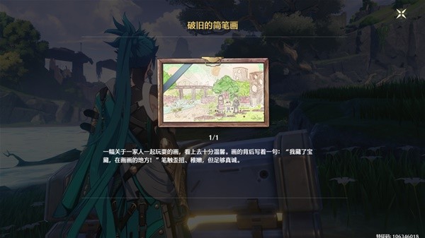 �����ƾɵļ�ʻ�������ɹ���