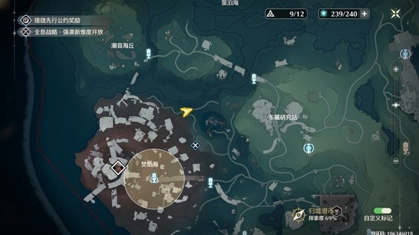 �����ƾɵļ�ʻ�������ɹ���