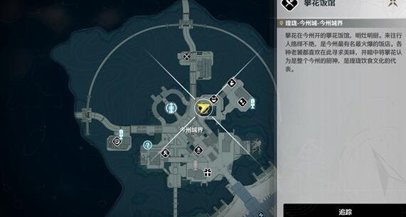 ����ʳ��ʳ�Ļ�ȡ;��һ��