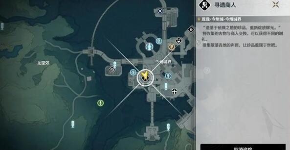 ����ʳ��ʳ�Ļ�ȡ;��һ��