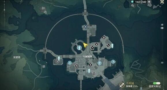 ����ʳ��ʳ�Ļ�ȡ;��һ��