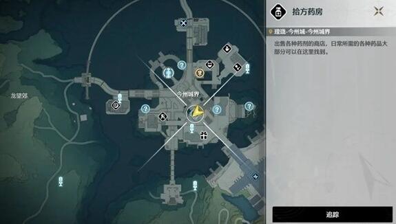 ����ʳ��ʳ�Ļ�ȡ;��һ��