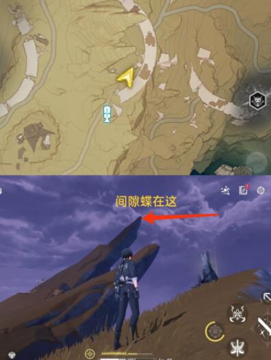 ����������ϻˢ��λ�ô�ȫ