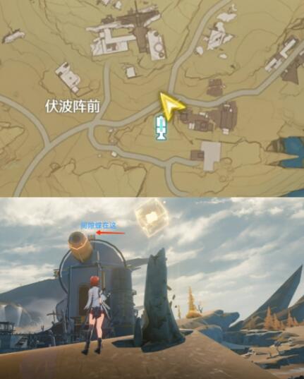 ����������ϻˢ��λ�ô�ȫ