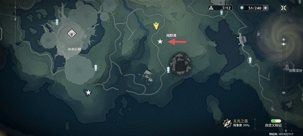 �������¹��ս�ɭ��������ô��