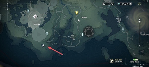 �������¹��ս�ɭ��������ô��