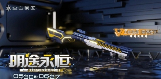 ���׽���1.8���ر���һ��