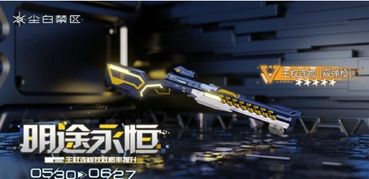 ���׽���1.8���س�ȡ����һ��