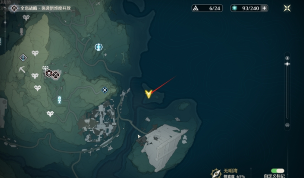 ������עһ���ɾ���ô���