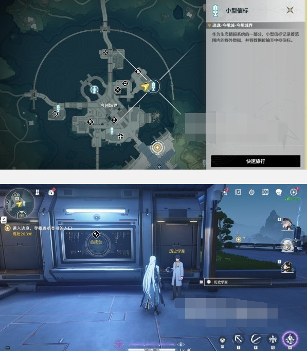 ���������������λ�ý��չ���